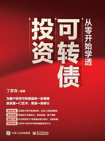甘肃庆阳的天气