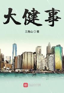 13.14号丽江的天气