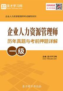 天气冷手指冻得要命