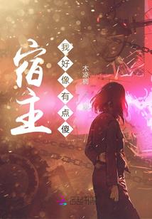 2022年1月太康天气