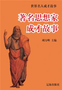 天气冷可以降肝火吗