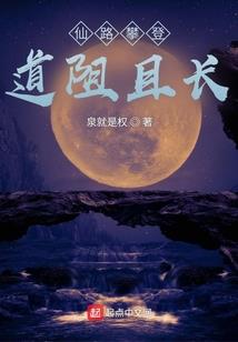 梧州元宵节天气情况