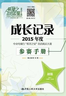 华为自带天气怎么播报