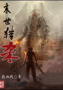 重庆天气如何呢