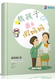 广元旺苍沙湾天气情况