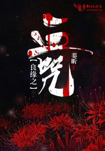 济南天气拍照