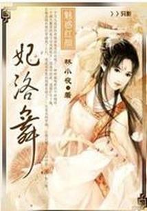 天气预报说真话怎么说的