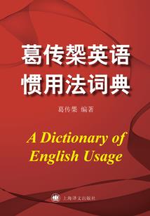 处理极端天气的理由