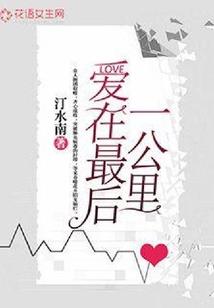 贵州麻江县天气预报