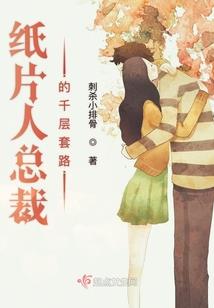 天气冷学校请假的理由