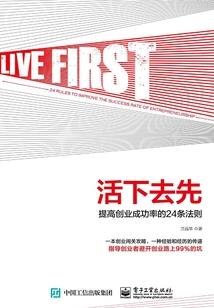 天气的肢体语言