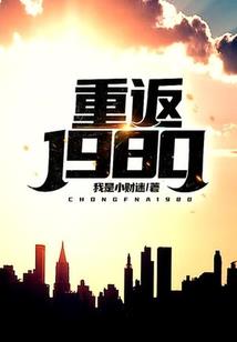天气冷嘴发乌黑