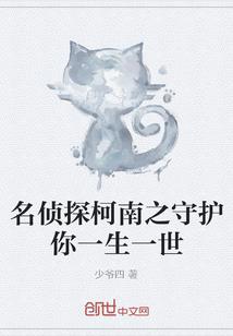 混凝土天气热养护频率