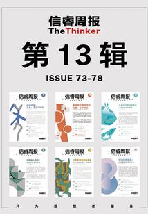 天气热脚肿原因
