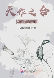最近阿克苏的天气