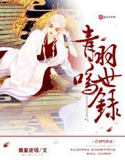 水果收购地和天气
