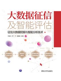 为什么内蒙古沙尘天气多