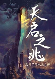鼓岭的天气情况