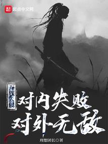 徐州现在的天气如何
