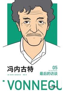 新会天气丹适合什么