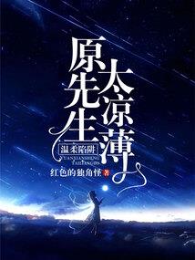 of天气什么意思是什么