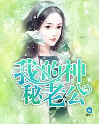太平的天气