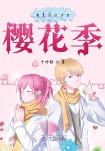 广安邻水邻县天气情况查询