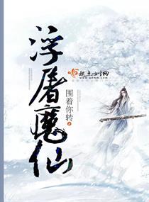 如何表示天气变冷了呢