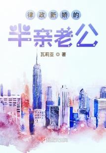 什么动物会报天气呢