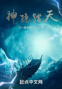 担周天气