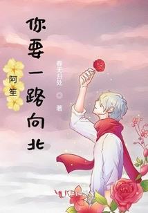 桐乡市7天天气