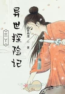 这几天天气热能吃水果吗