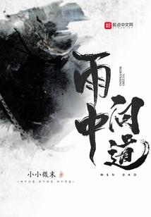 天气热肚子左边疼痛