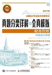 专家说天气正常是啥意思
