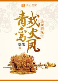 重庆大风天气是什么风