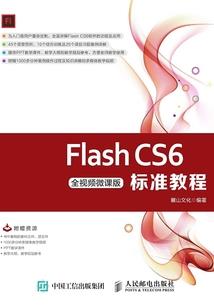 苹果天气怎么弄成英文
