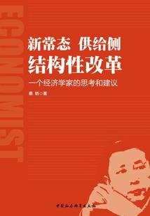 兴安盟十天天气预报