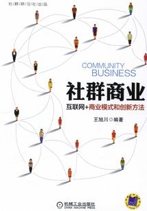 天气和四季的歌曲一样吗