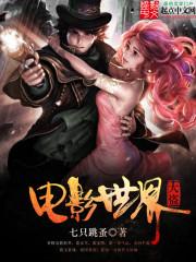 天气变化婴儿为什么哭