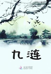 张家口天气查询
