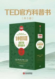 郴州为什么多阴雨天气呢