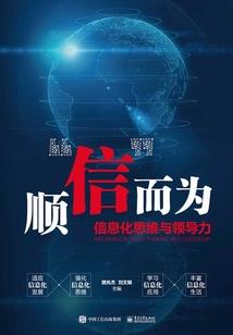 雪獭摩尔庄园什么天气