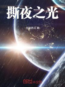 世界如何弄天气陷阱呢