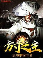 天气不好躺在床上睡