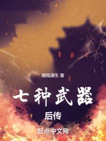 为什么天气暴热后下雨