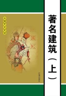 52度会是什么天气