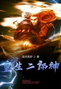 乌丹天气情况