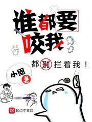 如何发布天气预警