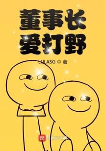 描写天气周记开头和结尾