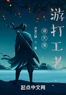2018年阜阳天气冷
